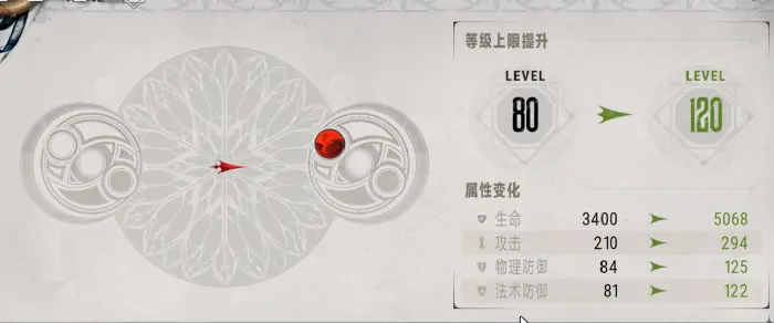银与绯啖魂怎么获取,银与绯啖魂获取方式