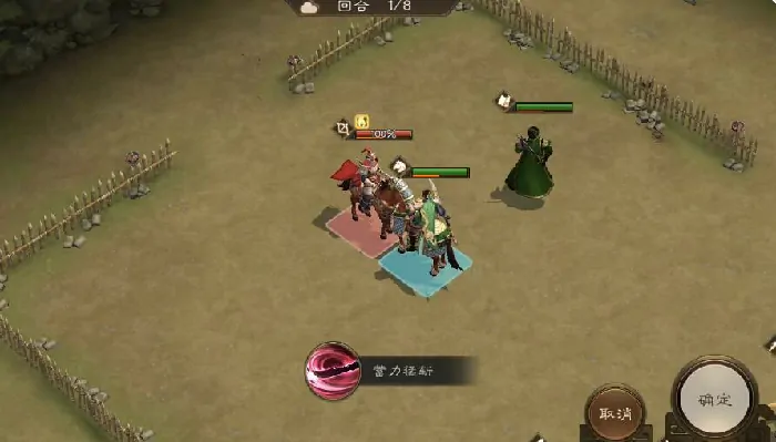 新三国志曹操传太史慈怎么玩,新三国志曹操传太史慈的玩法攻略