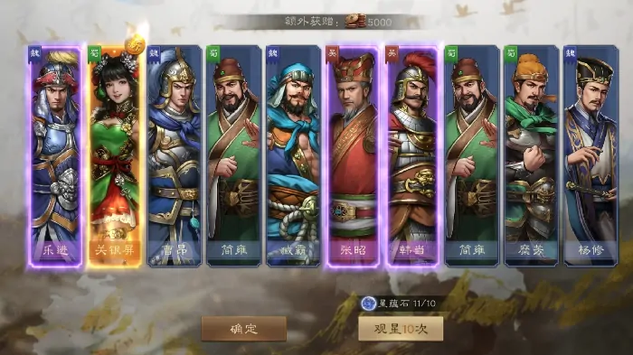 新三国志曹操传零氪攻略,新三国志曹操传零氪怎么玩