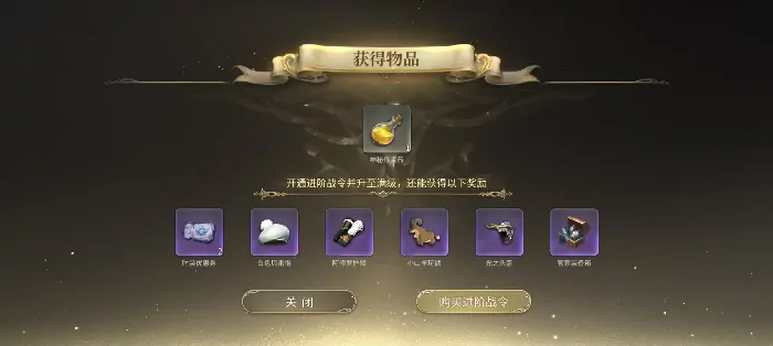 最终幻想14水晶世界一区叫什么,FF14手游哪个是一区