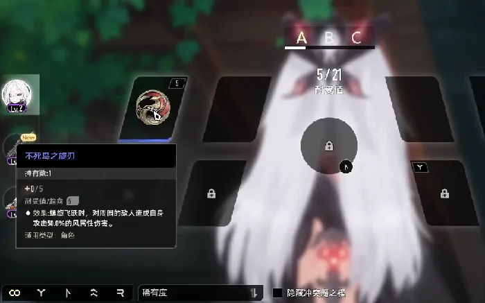 二重螺旋历练等级怎么提升,二重螺旋历练等级提升方式