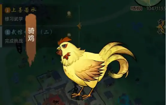 千年秘制华夏千秋鸡的10道经典做法