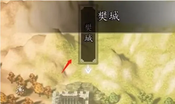 瑶姬入队全攻略！手把手教你收服绝美队友