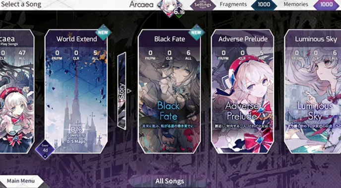 Arcaea兑换码全收集！这些隐藏福利你领了吗