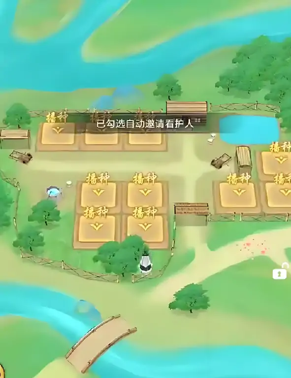 华夏千秋钓鱼怎么玩,华夏千秋钓鱼玩法攻略分享
