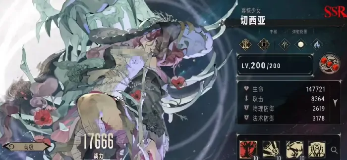 银与绯流派推荐,银与绯流派怎么选