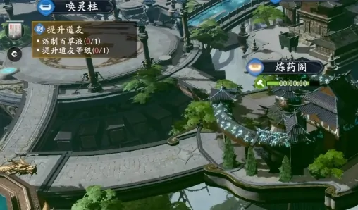 遮天世界地图如何划分,遮天世界地图分析