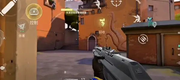 无畏契约手游什么配置能玩,无畏契约源能行动手机配置需求介绍,无畏契约