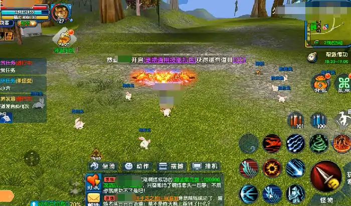 武林外传十年之约剑客入门教学,武林外传十年之约剑客新手怎么玩