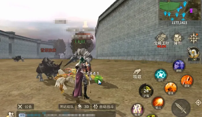 奇迹世界起源魔法师技能加点攻略,奇迹世界起源魔法师技能怎么搭配