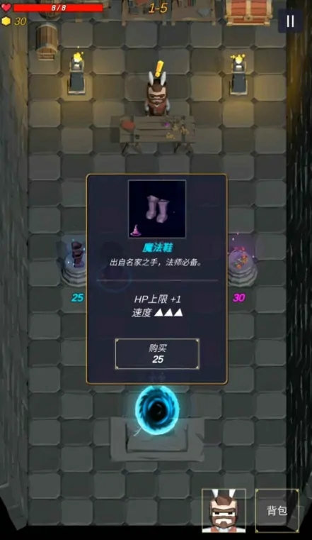 魔法森林大作战公测倒计时！上线时间抢先看