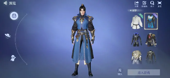 斗罗大陆猎魂世界公测时间曝光！上线福利抢先看