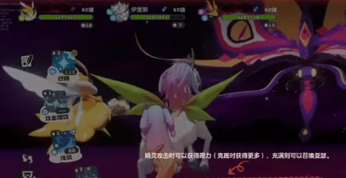洛克王国世界独角兽叫什么名字,洛克王国世界独角兽名字介绍