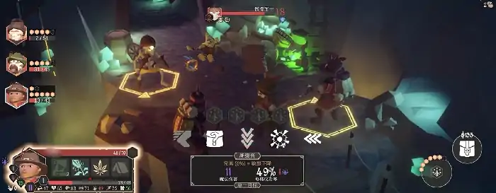 为了吾王职业搭配攻略,为了吾王手机版职业怎么搭