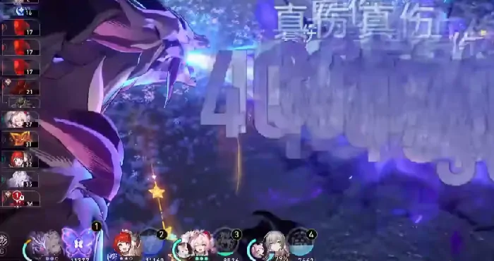 崩坏星穹铁道刻律德菈什么时候出,崩坏星穹铁道刻律德菈怎么样,星穹铁道