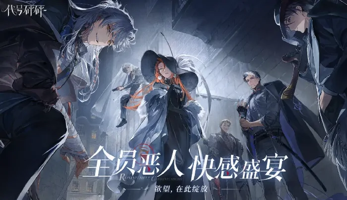 神秘制作团队曝光！代号砰砰砰背后的公司是谁