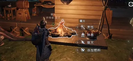 荒原曙光无光林地怎么探索,荒原曙光无光林地探索攻略