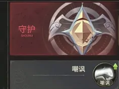 奇迹世界起源战士技能搭配推荐,奇迹世界起源战士技能搭配攻略