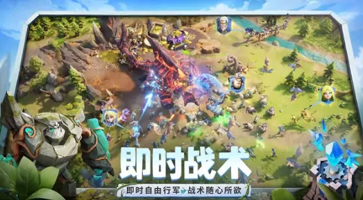 龙石战争是手游还是端游,龙石战争是手游吗