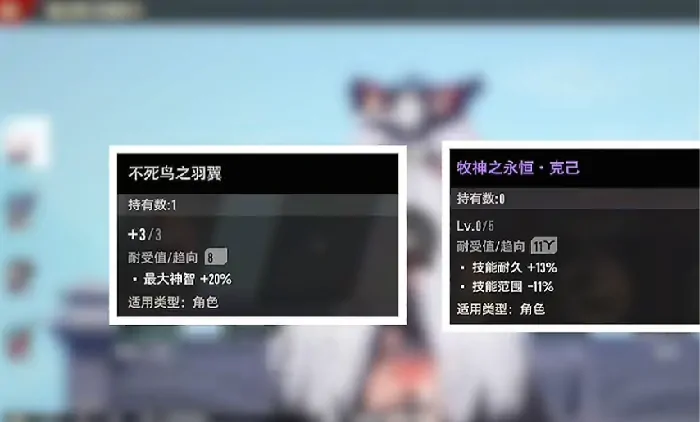 二重螺旋贝蕾妮卡装备推荐,二重螺旋贝蕾妮卡装备怎么搭配