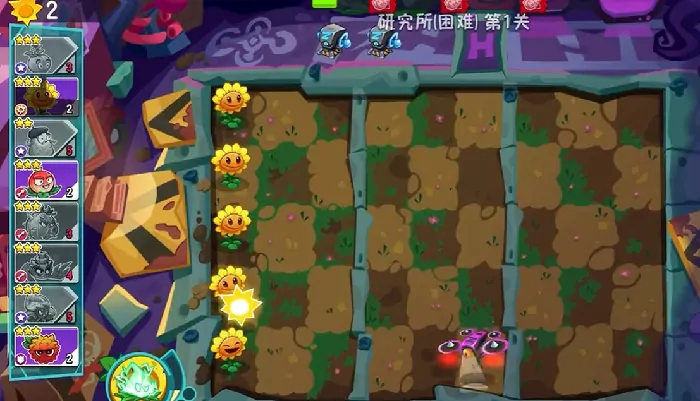 植物大战僵尸3薄荷玩法介绍,PVZ3薄荷怎么玩的