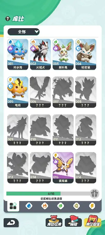 想知道曙光重临养成玩法？这里有超全介绍！ 