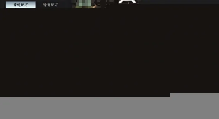 大奉打更人手游攻略分享,大奉打更人手游新手开局指南
