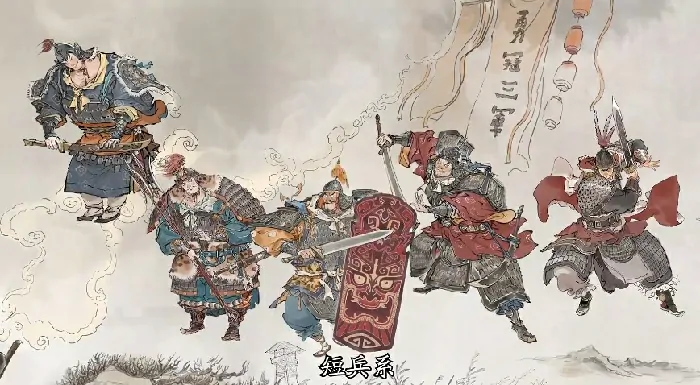 三国望神州兵种搭配介绍,三国望神州有哪些兵种