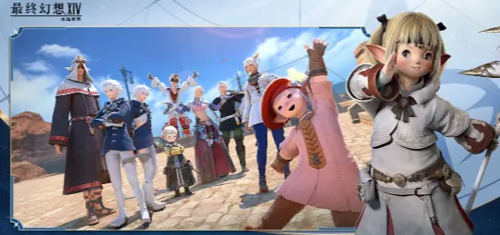 FF14手游公测了吗？最终幻想14水晶世界公测时间究竟何时？