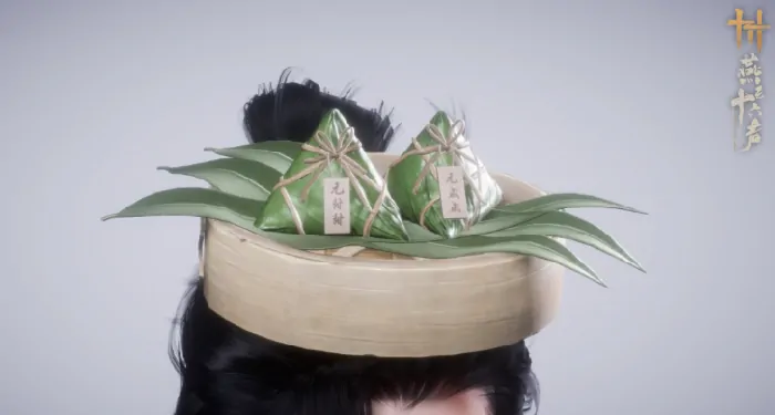 燕云十六声端午活动有哪些,燕云十六声端午活动介绍,燕云十六声