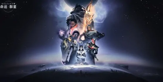 命运群星何时上线公测？玩家期待答案！ 