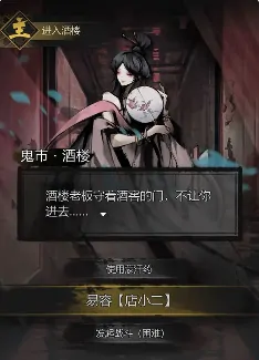 神探诡事录：烧脑解谜玩法全揭秘