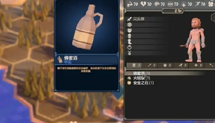 为了吾王流浪汉角色怎么样,为了吾王手机版流浪汉角色介绍