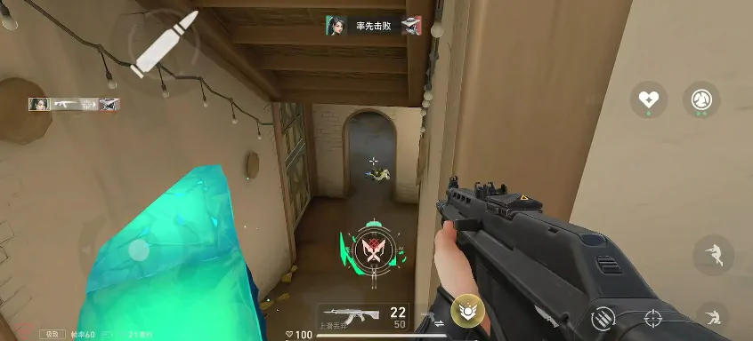 无畏契约手游奶妈角色是谁,无畏契约源能行动奶妈攻略,无畏契约