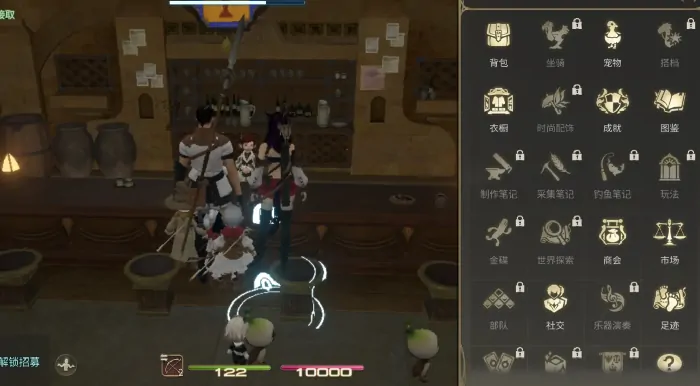FF14手游终极攻略：轻松上手畅玩技巧大公开