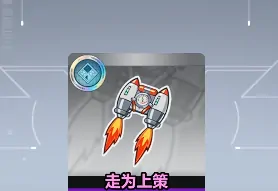 卡拉彼丘生化卡牌有哪些,卡拉彼丘生化卡牌介绍