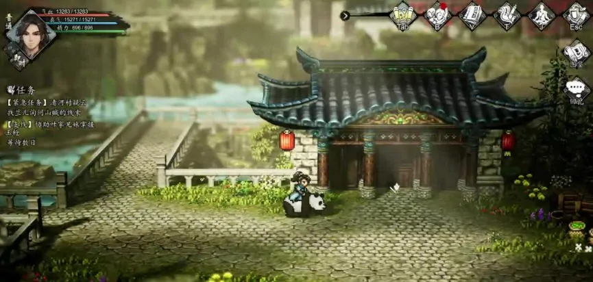 逸剑风云决武家旧事怎么触发,逸剑风云决手机版武家旧事触发攻略