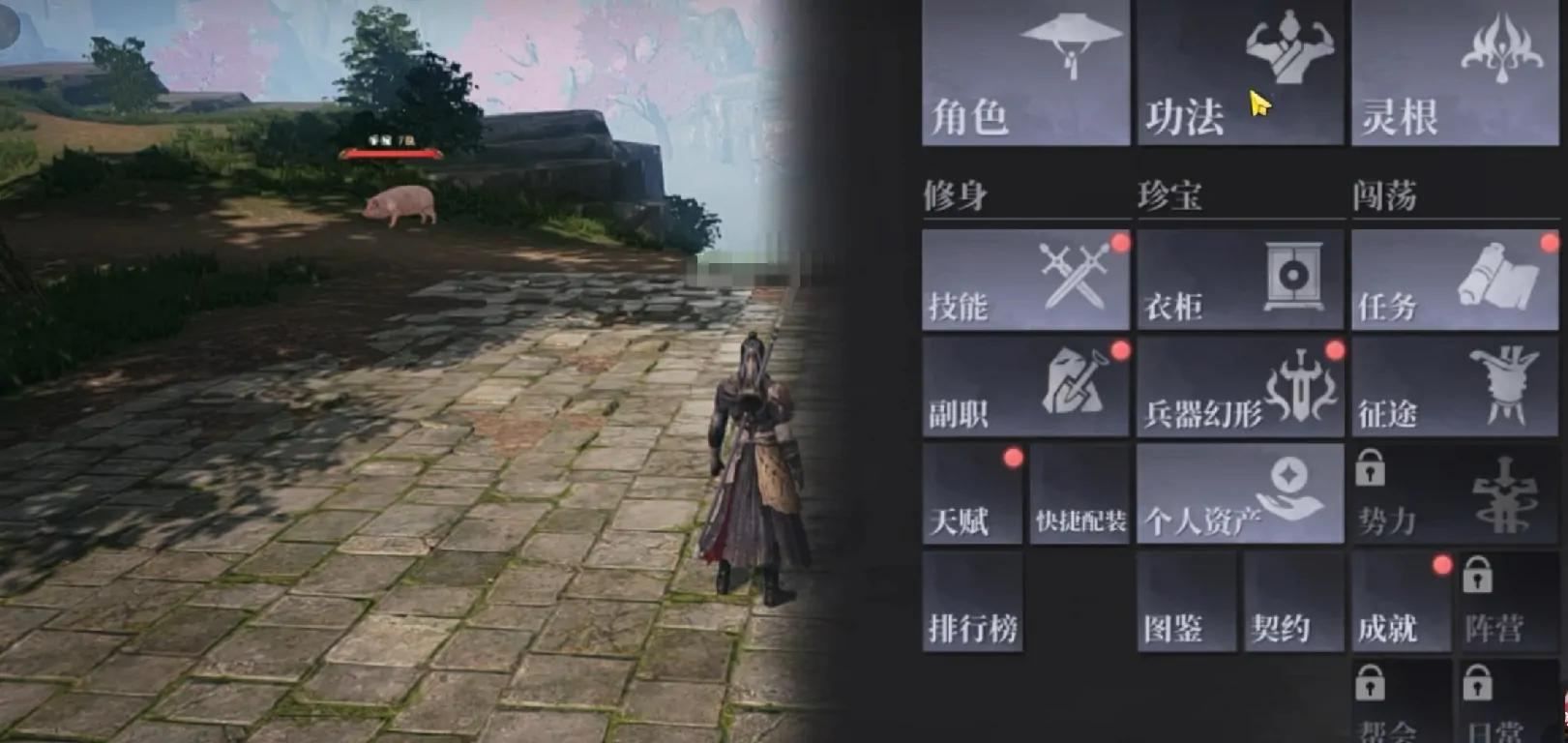 大奉打更人副职推荐,大奉打更人手游攻略