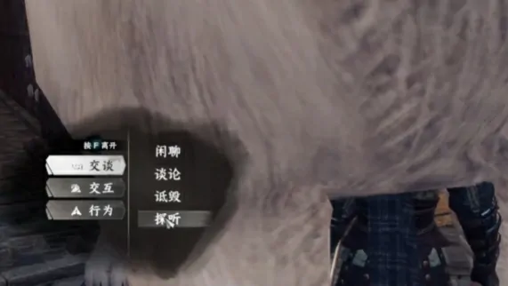下一站江湖2：昭月宗完整攻略与隐藏剧情全解析
