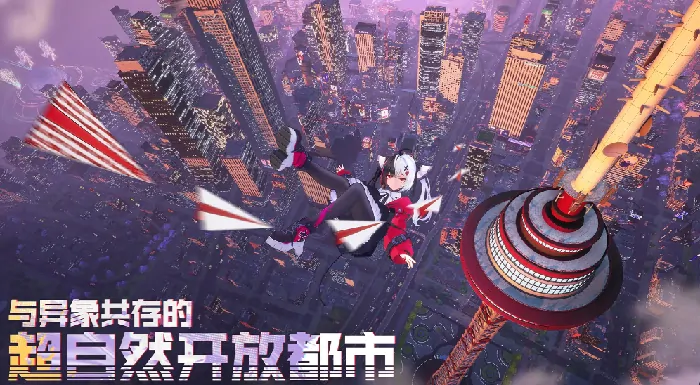 异环测试招募结束了吗？招募结果何时公布？ 
