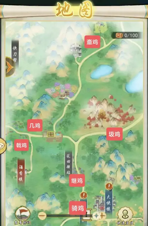 华夏千秋鸡有什么用,华夏千秋鸡的作用一览
