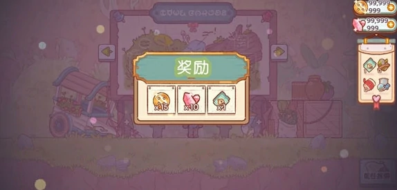 精灵村手游是什么游戏,精灵村游戏类型介绍