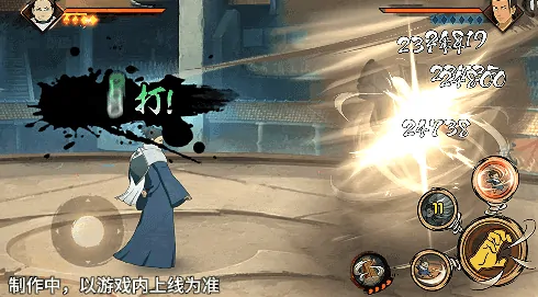 火影忍者手游烈斗介绍,火影忍者手游烈斗怎么样,火影忍者
