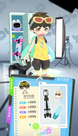 闪音跃动公测时间分享,闪音跃动什么时候上线