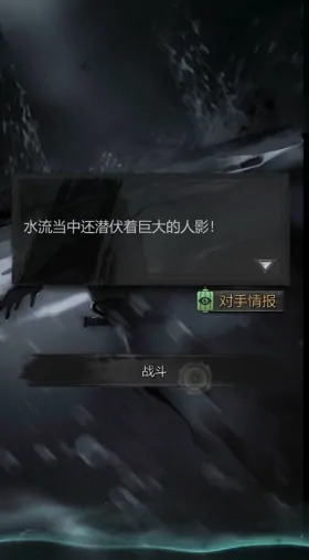 神探诡事录机关怎么破,神探诡事录机关玩法