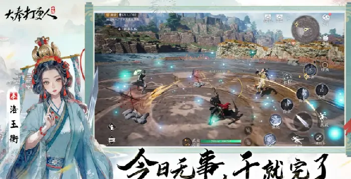 大奉打更人手游开启二测了吗？二测时间情况介绍 