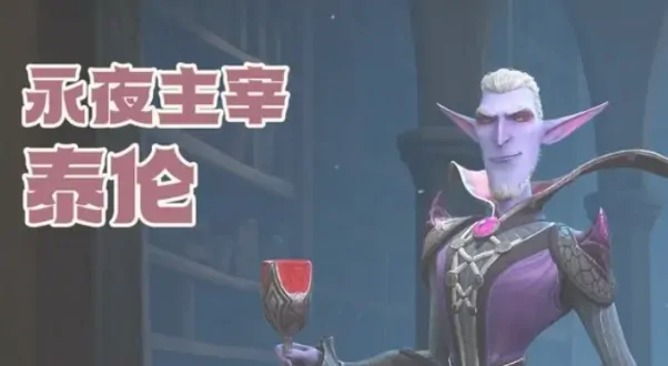 龙石战争英雄搭配攻略,龙石战争英雄怎么搭配