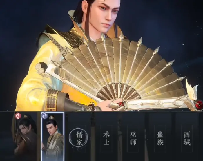 大奉打更人手游公测时间介绍,大奉打更人手游公测是哪天