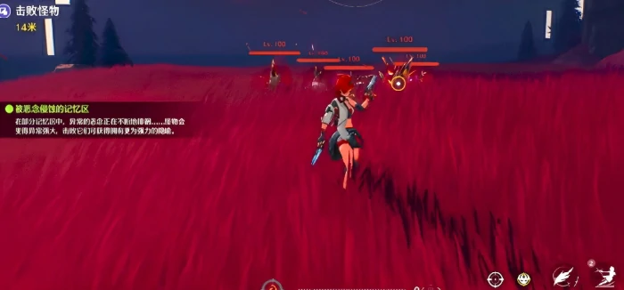 星塔旅人炽霞怎么玩,星塔旅人炽霞角色介绍
