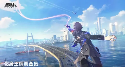 无限大魔王身份大揭秘！